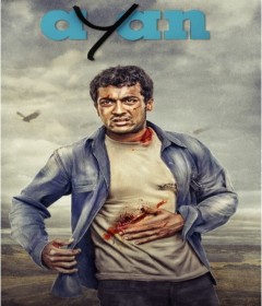 Ayan (Vidhwansak The Destroyer) (2009) ORG Hindi Dubbed Movie