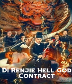 Di Renjie Hell God Contract (2022) ORG Hindi Dubbed Movie