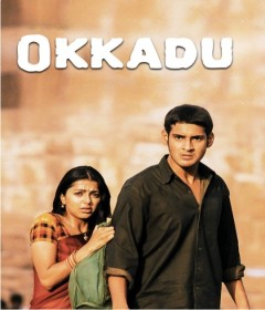 Okkadu (2003) ORG Hindi Dubbed Movie