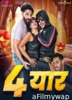 4 Yaar (2024) S01 E01 Moodx Hindi Web Series