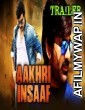 Aakhri Insaaf (2017) Hindi Dubbed Movie