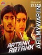 Aatank Hi Aatank (Thiruda Thirudi) (2022) Hindi Dubbed Movie