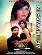 Adla Badli (2023) TadkaTV S01 E01 Hindi Web Series