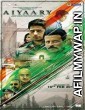 Aiyaary (2018) Hindi Full Movie Free Download