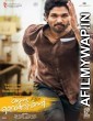 Ala Vaikunthapurramloo (2020) Telugu Full Movie