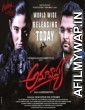 Amavasya (2019) Telugu Full Movie