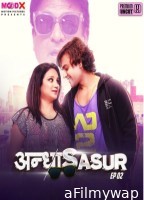 Andha Sasur (2023) S01 E02 Moodx Hindi Web Series 