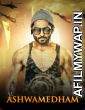 Ashwamedham (2022) Hindi Dubbed Movies