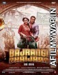 Bajrangi Bhaijaan (2015) Hindi Movie