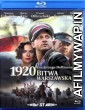 Battle of Warsaw 1920 (2011) Hindi Dubbed Movies