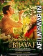 Bhavai (2021) Hindi Full Movie