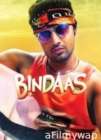 Bindaas (2014) Bengali Full Movie
