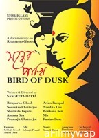 Bird of Dusk (2023) Bengali Full Movie