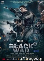 Black War Mission Extreme 2 (2023) Bengali Full Movie