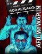 Boomerang (2018) Bengali Full Movie