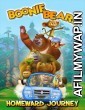 Boonie Bears Homeward Journey (2013) Hindi Dubbed Movie