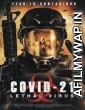 COVID-21: Lethal Virus (2021) English Full Movie