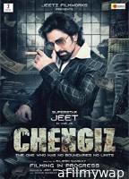 Chengiz (2023) Bengali Full Movie