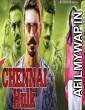 Chennai Hulk (2017) Hindi Dubbed Movie