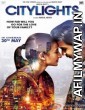 Citylights (2014) Hindi Movies