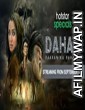 Dahan: Raakan Ka Rahasya (2022) Hindi Season 1 Complete Show