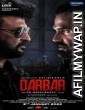 Darbar (2020) Telugu Full  Movie