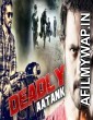 Deadly Aatank (2017) Hindi Dubbed Movie