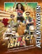 Direct Ishq (2016) Hindi Full Movie