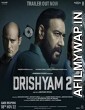 Drishyam 2 (2022) Hindi Full Movie