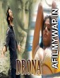 Drona (2017) Hindi Dubbed Movie