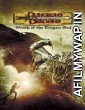 Dungeons Dragons Wrath of the Dragon God (2005) Hindi Dubbed Movie