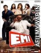 EMI Liya Hai To Chukana Padega (2008) Hindi Full Movie
