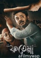 Fatema (2023) Bengali Full Movies