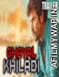Ghayal Khiladi (Velaikkaran) (2019) Hindi Dubbed Movie