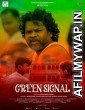 Green Signal (2022) Hindi Full Movie