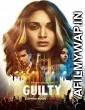 Guilty (2020) Hindi Full Movie