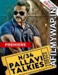 H34 Pallavi Talkies (2022) Hindi Dubbed Movie