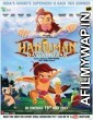 Hanuman Da Damdaar (2017) Hindi Movie