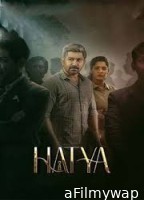 Hatya (2023) Telugu Full Movie