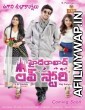 Hyderabad Love Story (2018) Telugu Movies