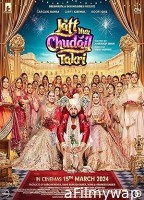 Jatt Nuu Chudail Takri (2024) HQ Telugu Dubbed Movie