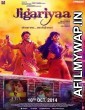 Jigariyaa (2014) Hindi Movie