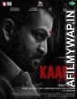 Kaapa (2022) Malayalam Full Movie