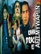 Kahani Dracula Ki (Punnami Ratri) (2021) Hindi Dubbed Movies