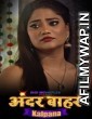 Kalpana (2023) DigimoviePlex S01 E01 Hindi Web Series