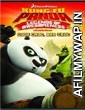 Kung Fu Panda Legends of Awesomeness (2011) Telugu Movies