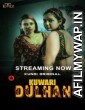 Kuwari Dulhan (2023) S01 E01 To 02 KundiApp Hindi Web Series