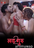 Love Guru (2023) S01 Part 1 WOW Hindi Web Series