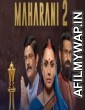 Maharani (2022) Hindi Season 2 Complete Show