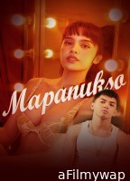 [+18] Mapanukso (2024) Tagalog Movie